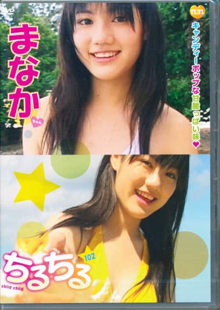 ちるちる 楽天市場 | ccilu（チル）公式ショップ - ☆待望の第二弾☆踵が